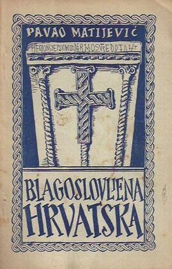 Blagoslovljena Hrvatska
