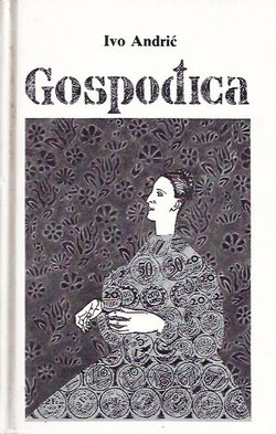 Gospođica