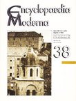 Encyclopaedia Moderna XIII/38/1992