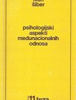 Psihologijski aspekti međunacionalnih odnosa