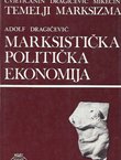 Marksistička politička ekonomija