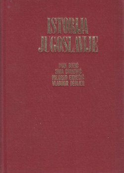 Istorija Jugoslavije