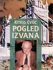 Pogled izvana. Političke kozerije