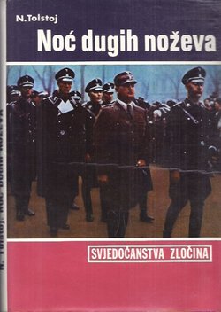 Noć dugih noževa