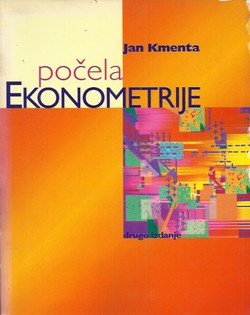 Počela ekonometrije (2.izd.)