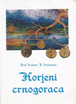 Korjeni Crnogoraca