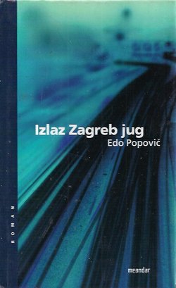 Izlaz Zagreb jug