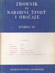 Zbornik za narodni život i običaje 33/1949