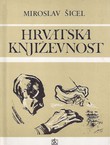 Hrvatska književnost