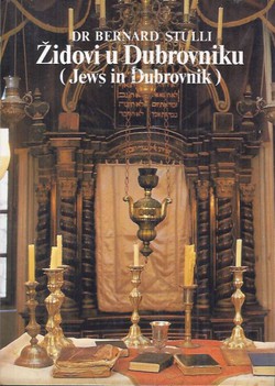 Židovi u Dubrovniku (Jews in Dubrovnik)