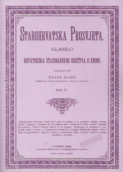 Starohrvatska prosvjeta II/1896 (pretisak)