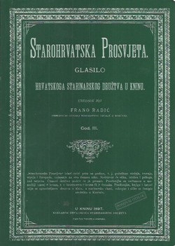 Starohrvatska prosvjeta III/1897 (pretisak)