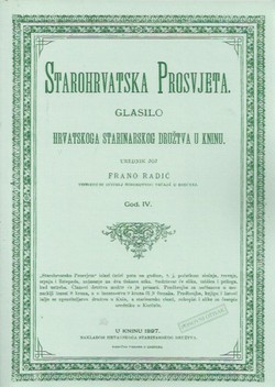 Starohrvatska prosvjeta IV/1898 (pretisak)