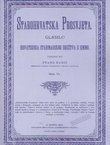 Starohrvatska prosvjeta VI/1901 (pretisak)