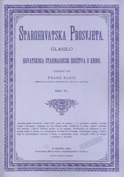 Starohrvatska prosvjeta VI/1901 (pretisak)