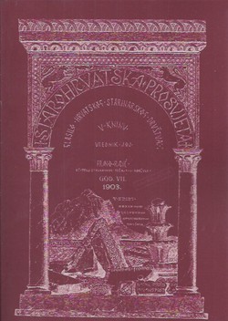 Starohrvatska prosvjeta VII/1903 (pretisak)