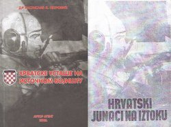 Hrvatske ustaše na Istočnom bojištu