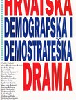 Hrvatska demografska i demostrateška drama