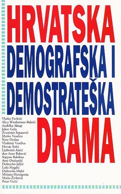 Hrvatska demografska i demostrateška drama