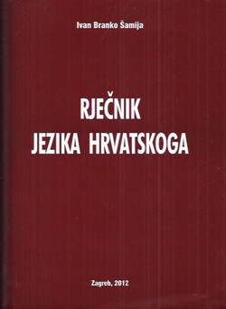 Rječnik jezika hrvatskoga