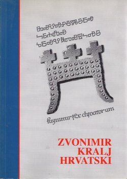 Zvonimir, kralj hrvatski