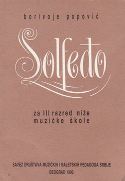 Solfeđo za III razred niže muzičke škole (dop.izd.)