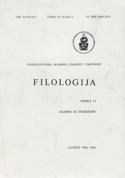 Filologija 11/1982-83