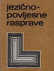 Jezično-povijesne rasprave