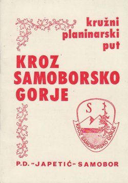 Kroz Samoborsko gorje (3.izd.)