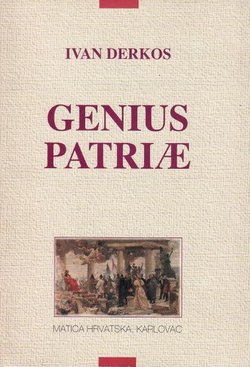 Genius patriae (pretisak iz 1832)