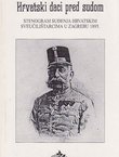 Hrvatski đaci pred sudom (pretisak iz 1895)