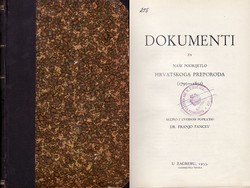 Dokumenti za naše podrijetlo Hrvatskoga preporoda (1790-1832)