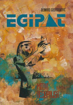 Egipat. Mitovi Heliopolisa
