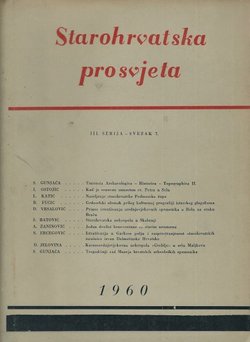 Starohrvatska prosvjeta, III. serija 7/1960
