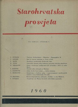 Starohrvatska prosvjeta, III. serija 7/1960