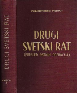 Drugi svetski rat (Pregled ratnih operacija) III. Događaji od novembra 1942. do decembra 1943.