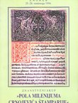 Znanstveni skup "Pola milenijuma Crnojevića štamparije". Knjiga sažetaka