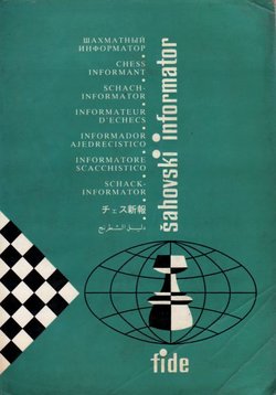 Šahovski informator 47/I-VI/1989