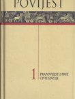 Povijest 1. Prapovijest i prve civilizacije