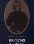 Hrvatski razgovori (pretisak iz 1877)