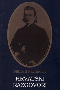 Hrvatski razgovori (pretisak iz 1877)