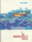 Mornarica Narodnooslobodilačke vojske Jugoslavije