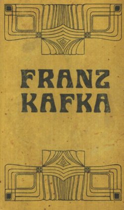 Zamak