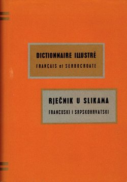 Rječnik u slikama. Francuski i srpskohrvatski