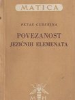 Povezanost jezičnih elemenata