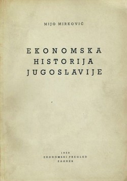 Ekonomska historija Jugoslavije