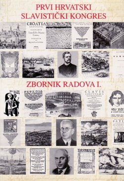 Prvi hrvatski slavistički kongres. Zbornik radova I.