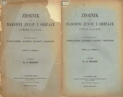 Zbornik za narodni život i običaje južnih Slavena X/1-2/1905