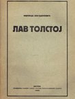 Lav Tolstoj