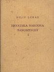 Hrvatska narodna samobitnost I. Problem hrvatske kulture